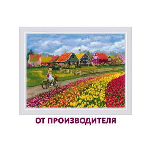Купить наборы для вышивания в интернет магазине aikimaster.ru | Страница 30