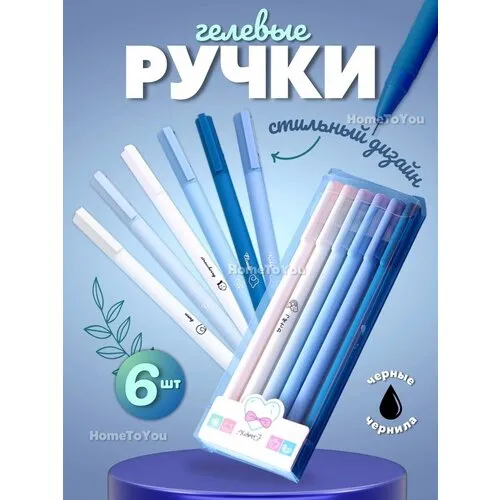 Красивые мебельные ручки по цене от 75 руб. купить в Москве по выгодной цене с доставкой