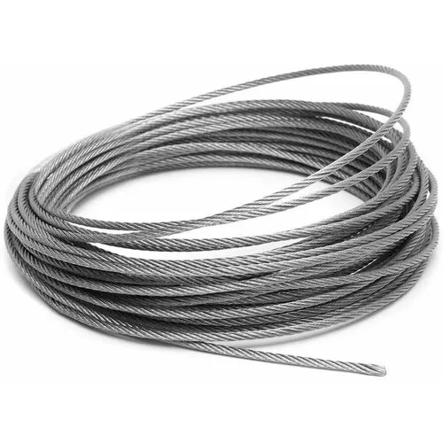 Серебряная цепочка плетение змейка длина 40 см толщина 0,75 мм