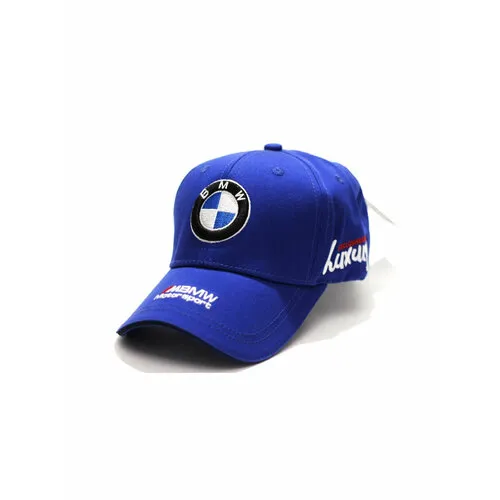 BMW - BMW M Logo Cap, Colour Black 80162467729