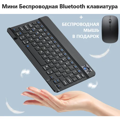 Клавиатура ноутбука крупным планом. русская и английская клавиатура